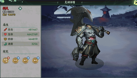 仙与仙游[图2]