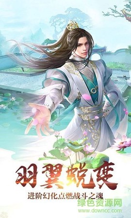 星辰奇遇截图3