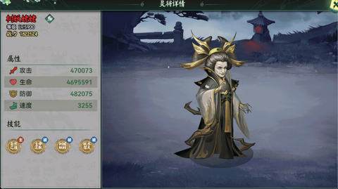 仙与仙游[图3]