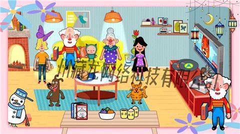 米加魔法小镇截图1