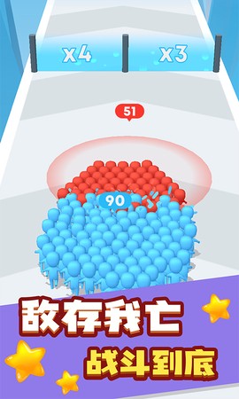 荣耀火柴人[图1]