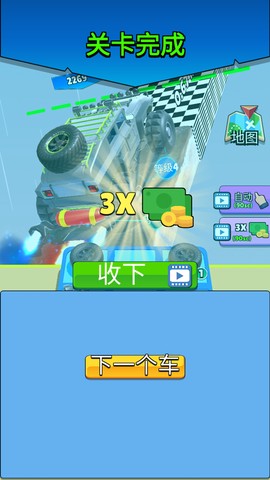 爬坡赛车[图4]