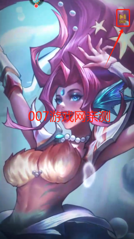 女武神战纪[图3]