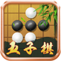 佳佳五子棋