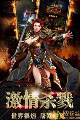 龙塔传奇[图1]