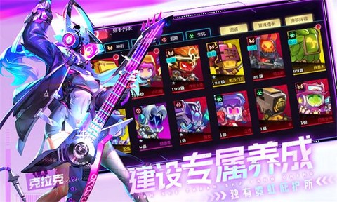 修普诺斯[图1]