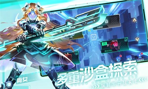 修普诺斯[图2]