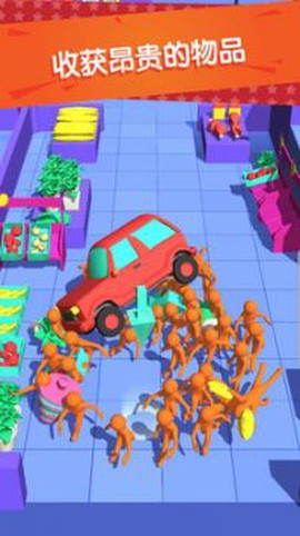 购物达人截图3
