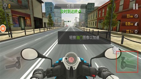 玩命摩托[图1]