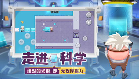 我推不动啦[图1]