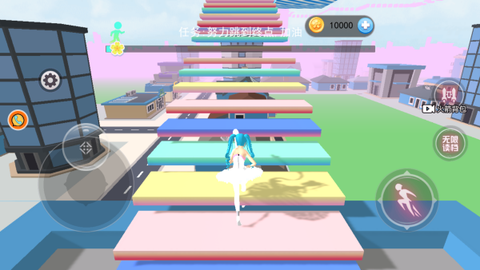 逃出樱花校园截图2