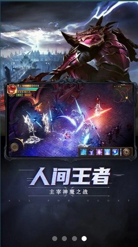 木瓜复古区截图3