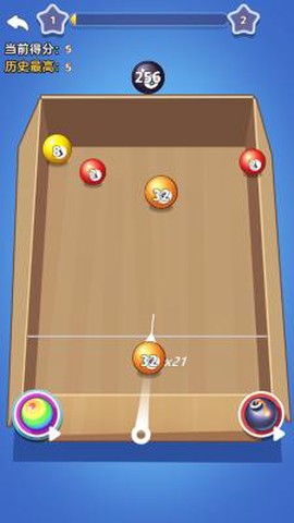 解压球球2048截图2