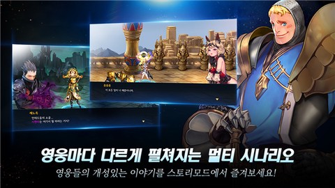 龙之矛[图4]