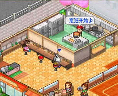 吃货大食堂汉化版[图3]