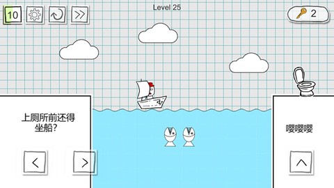 小贱出宫2[图2]