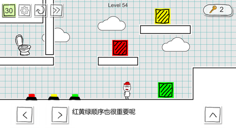 小贱出宫2截图1