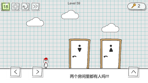 小贱出宫2截图2