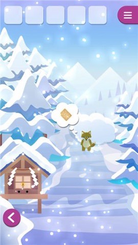 动物与雪之岛截图2