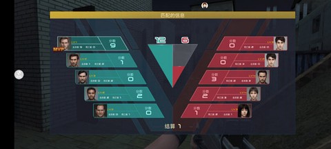 反恐英雄无限出击2[图1]