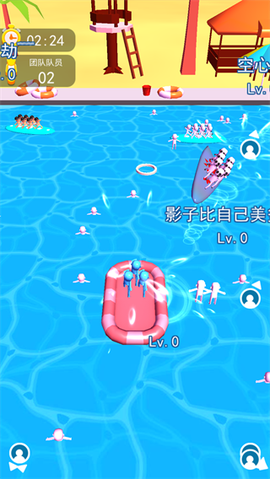 我开船贼6[图2]