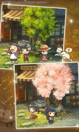 昭和杂货店物语3截图2