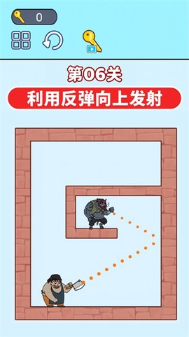 通关大挑战截图1