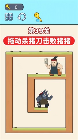 通关大挑战截图3