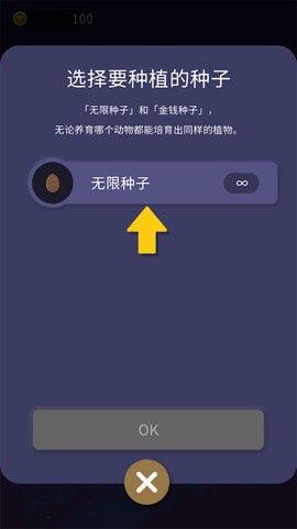 夜之森[图3]