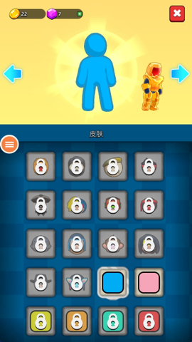 横扫僵尸[图4]