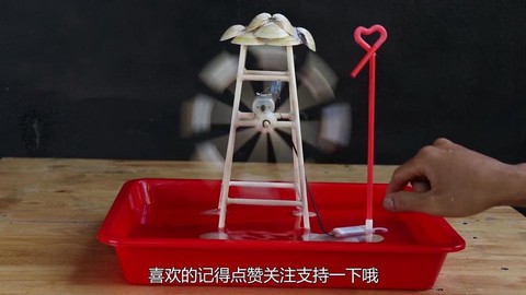 迷你世界水车怎么做