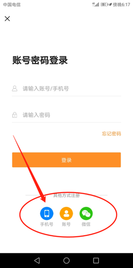 汇中考[图2]