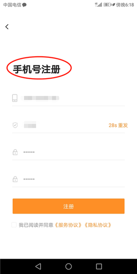 汇中考[图3]
