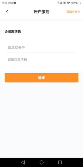汇中考[图4]