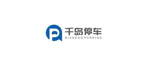 千岛停车[图1]