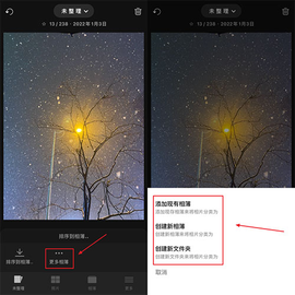 slidebox[图1]