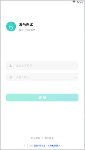 海马爸比[图1]