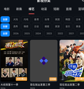 豆丁视频[图1]