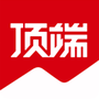 顶端新闻