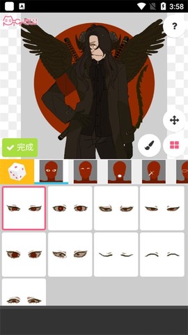 picrew捏人[图3]