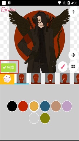 picrew捏人[图6]