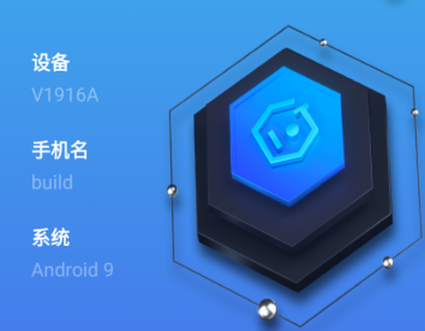 GKD工具箱截图1