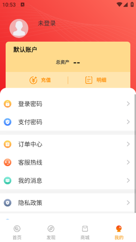 西安市民卡[图2]