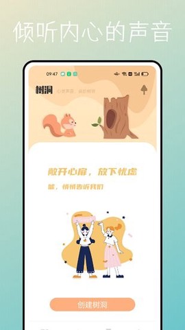 一件事一次办[图1]
