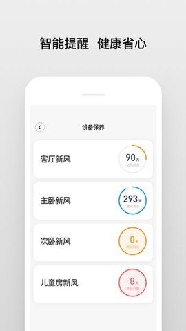 南虹精灵[图1]