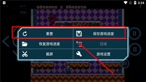 小霸王[图4]