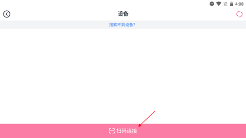 印先森[图2]