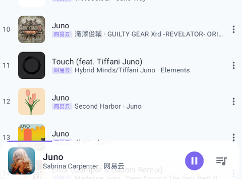 音动音乐[图1]