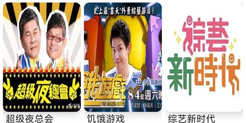 鲸鱼影视[图1]