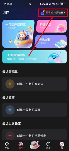 彩云小梦[图2]